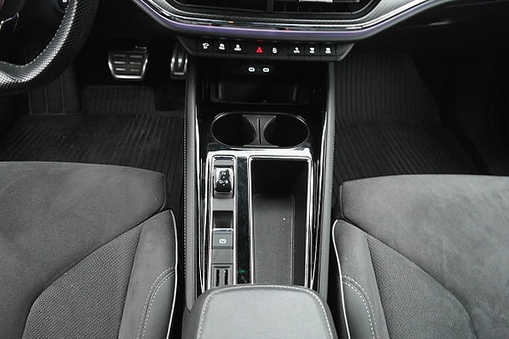 Skoda Enyaq 9 of 28