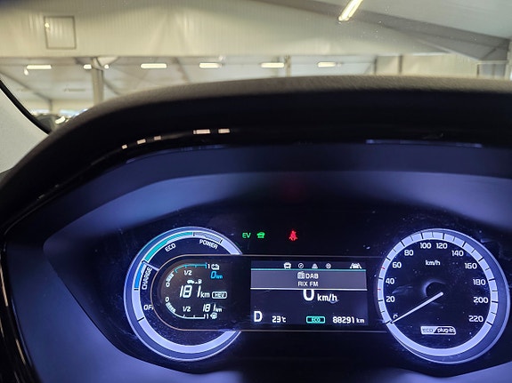 Kia Niro 12 of 12