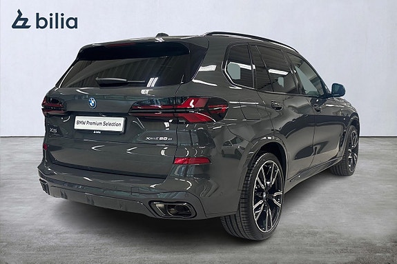 BMW X5 21 of 22