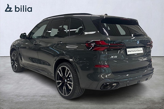 BMW X5 2 of 22