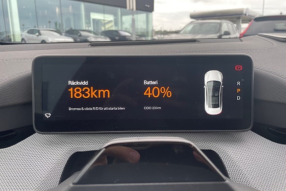 Polestar 4 15 of 21