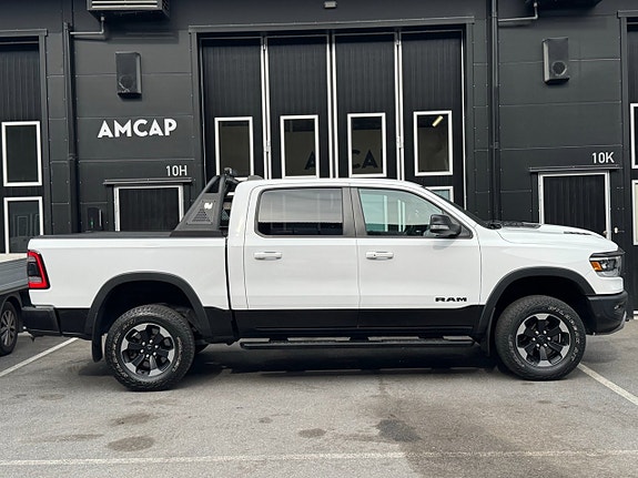 Dodge RAM 1500 5 of 21