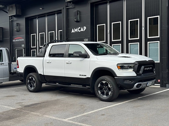 Dodge RAM 1500 7 of 21