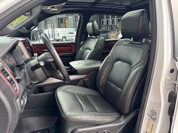 Dodge RAM 1500 4 of 21
