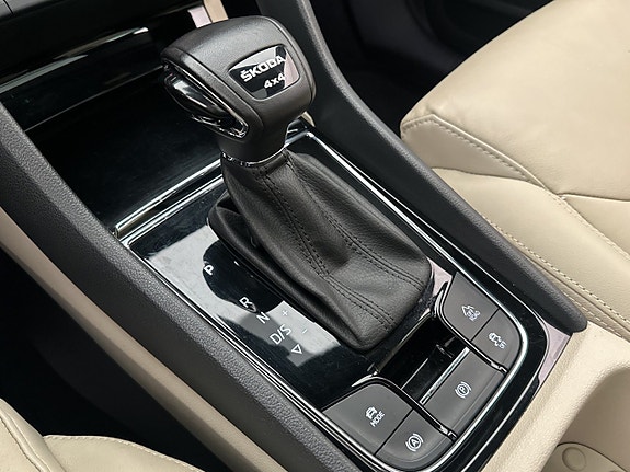 Skoda Kodiaq 25 of 30