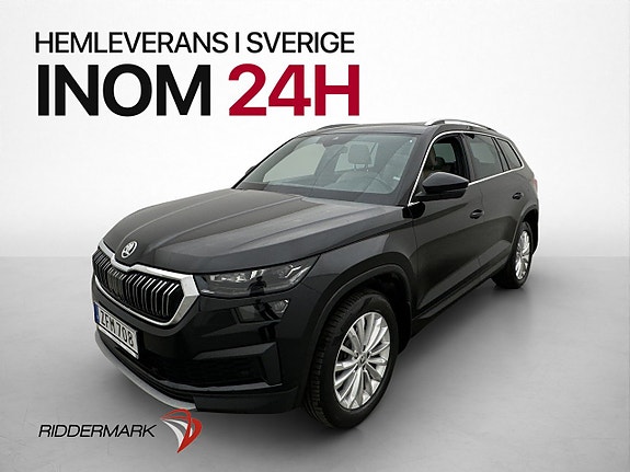 Skoda Kodiaq 3 of 30