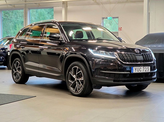 Skoda Kodiaq 2 of 18