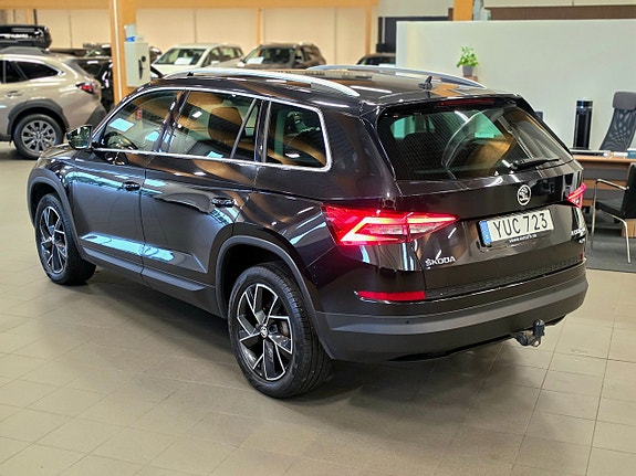 Skoda Kodiaq 4 of 18