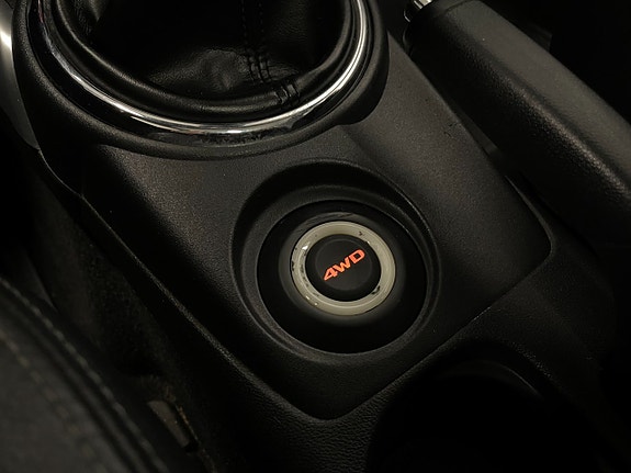 Mitsubishi ASX 15 of 23