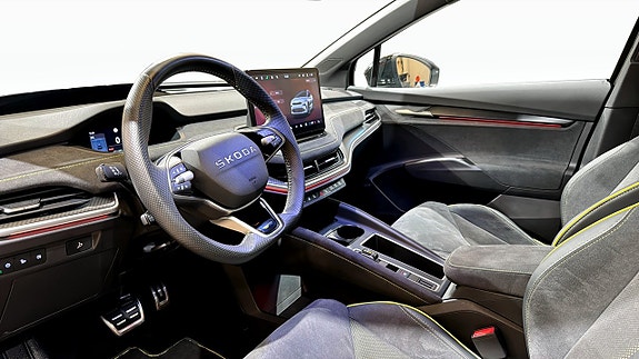 Skoda Enyaq Coupe RS 7 of 25
