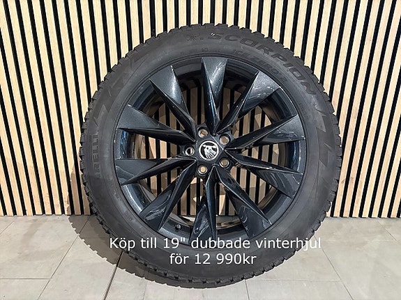 Skoda Enyaq 23 of 23