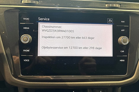 Volkswagen Tiguan 17 of 21