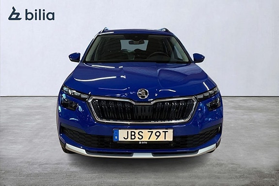 Skoda Kamiq 5 of 24