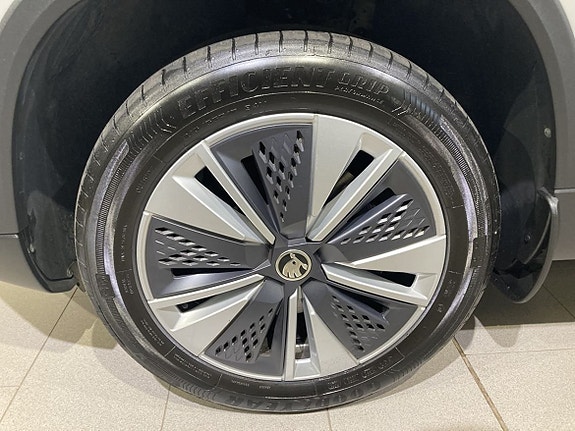 Skoda Karoq 4 of 17