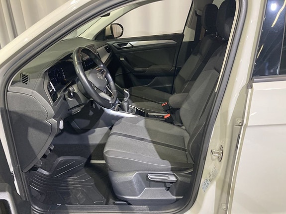 Volkswagen T-Roc 5 of 15