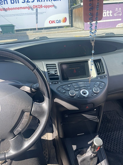 Nissan Primera 7 of 7