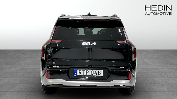 Kia EV9 5 of 17