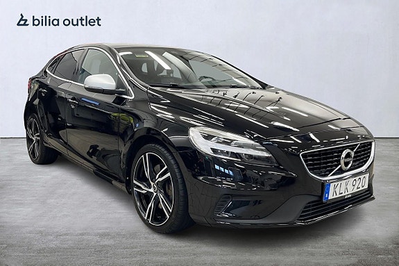 Volvo V40 9 of 27