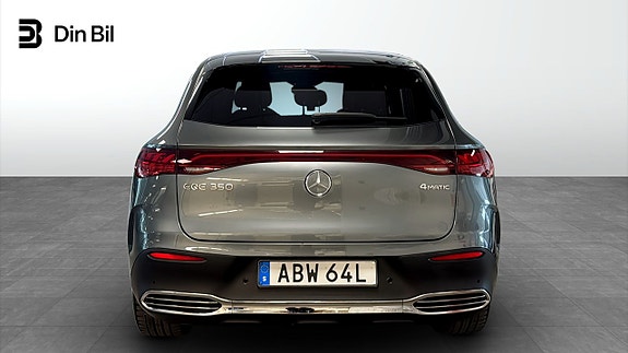 Mercedes-Benz EQE350 5 of 19