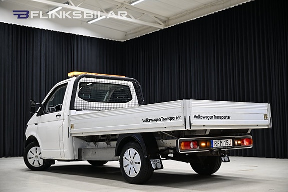 Volkswagen Transporter 5 of 27