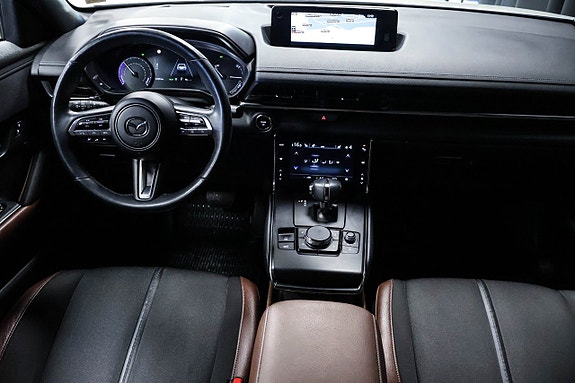Mazda MX-30 28 of 30