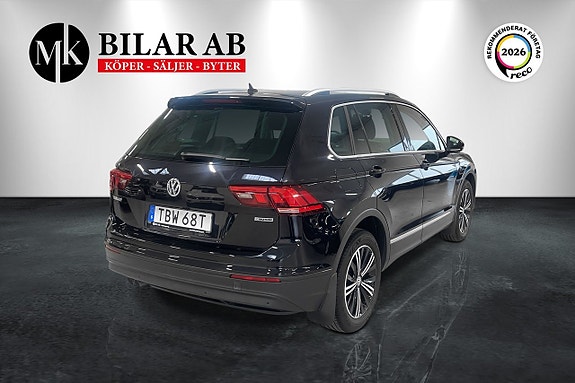 Volkswagen Tiguan 5 of 12
