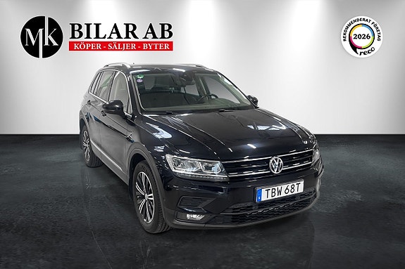 Volkswagen Tiguan 3 of 12