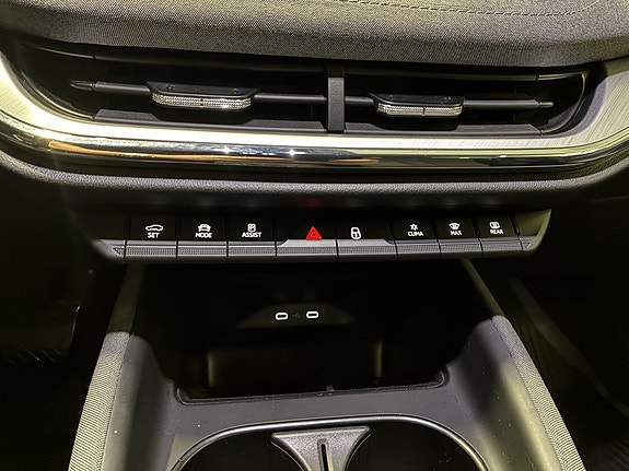 Skoda Enyaq 14 of 22