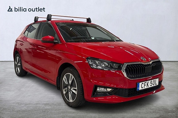 Skoda Fabia 9 of 27
