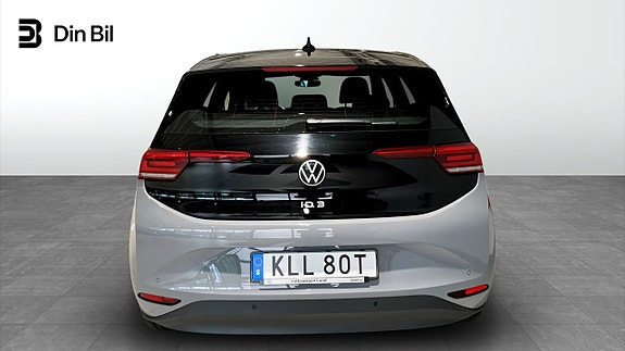 Volkswagen ID.3 5 of 12