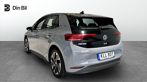 Volkswagen ID.3 3 of 12