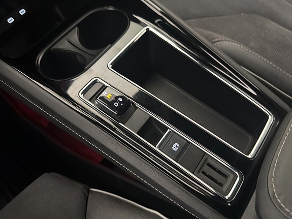Skoda Enyaq 26 of 30