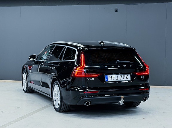 Volvo V60 5 of 17