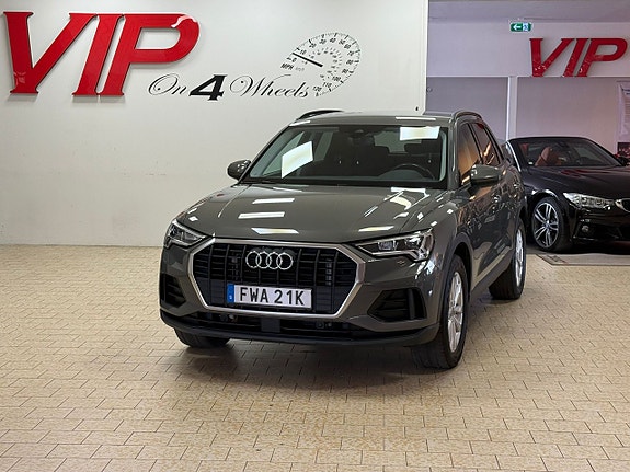 Audi Q3 3 of 27