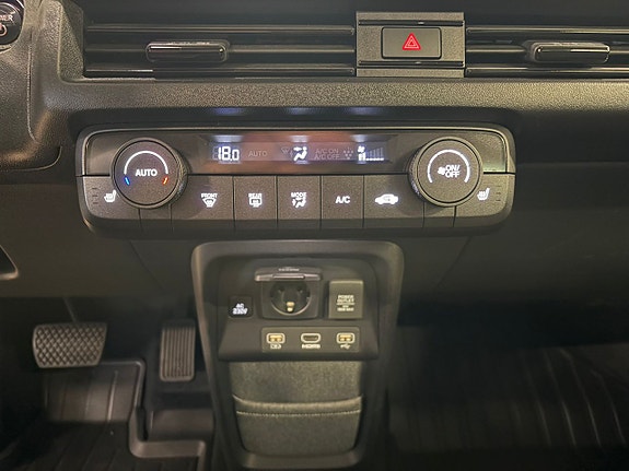 Honda e 18 of 19