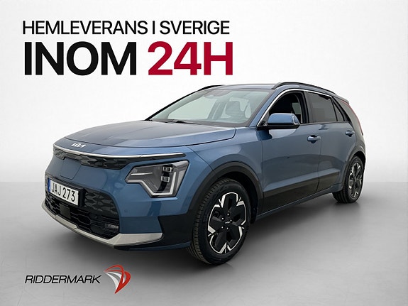 Kia Niro 3 of 30