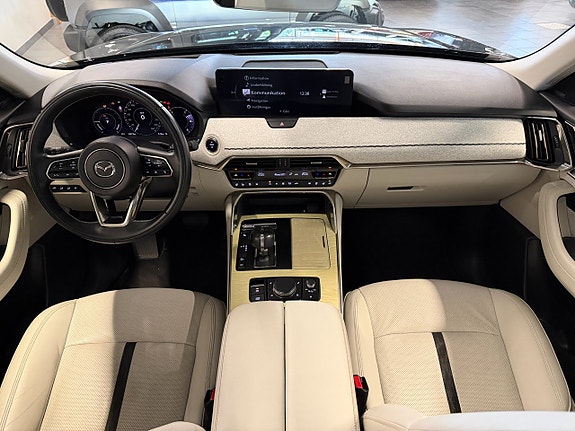 Mazda CX-60 5 of 20
