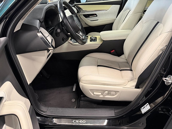 Mazda CX-60 8 of 20