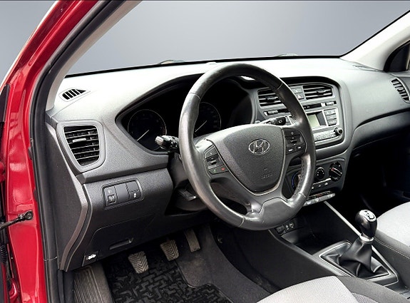 Hyundai i20 7 of 13