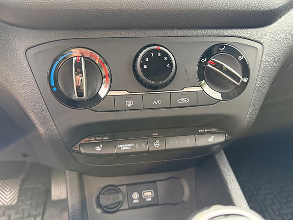 Hyundai i20 13 of 13