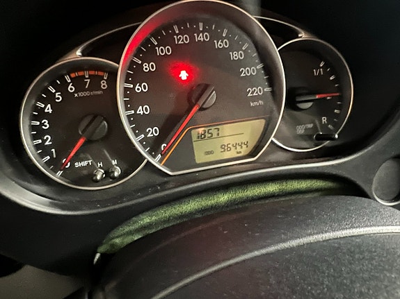 Toyota Verso-S 17 of 17