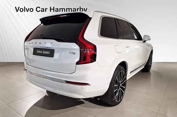 Volvo XC90 5 of 20