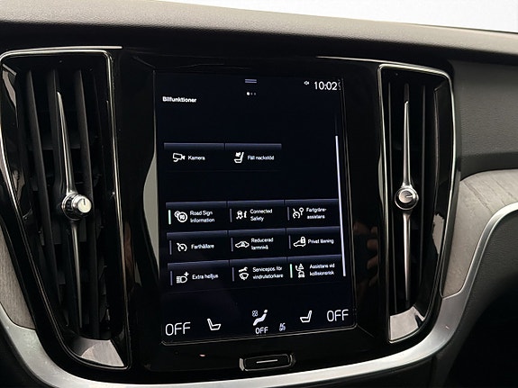 Volvo V60 24 of 30