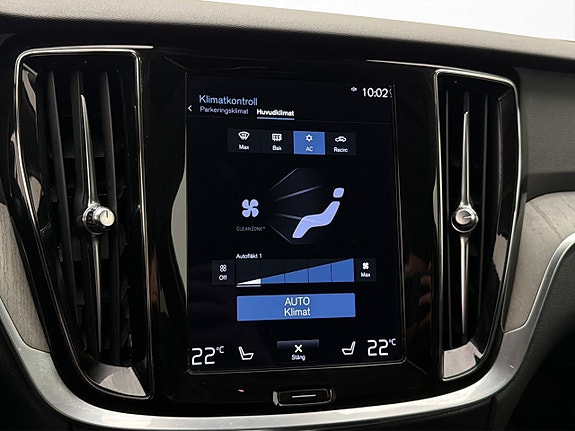 Volvo V60 25 of 30