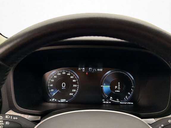 Volvo V60 20 of 30