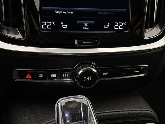Volvo V60 26 of 30
