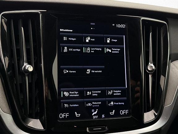 Volvo V60 23 of 30