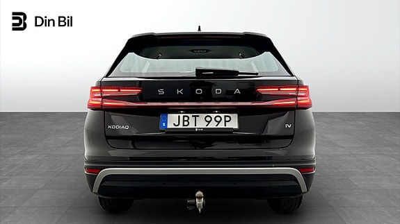 Skoda Kodiaq 5 of 21
