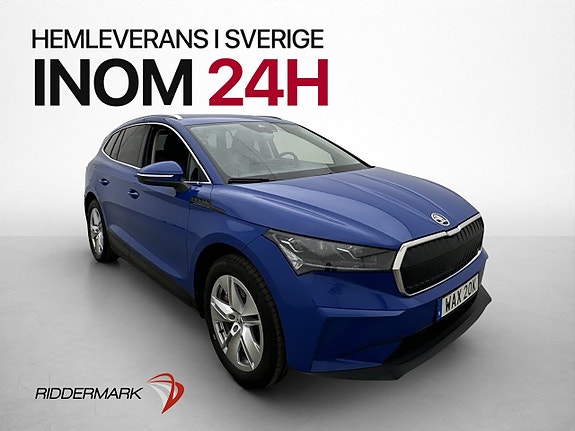 Skoda Enyaq 4 of 30