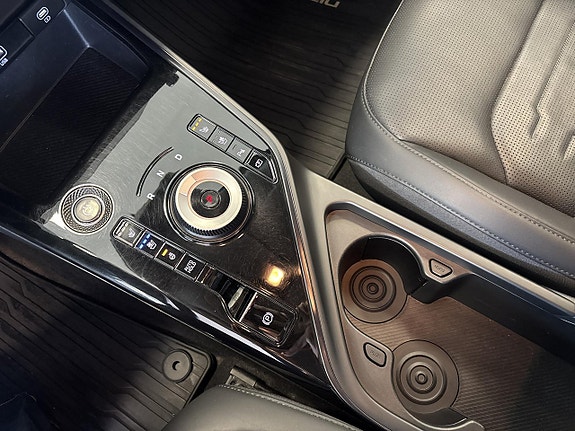 Kia Niro 12 of 18